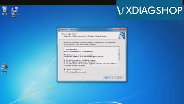 vxdiag-cloud-diagnostics-2
