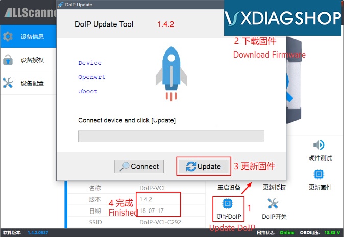 update-vxdiag-benz-c6-firmware-2