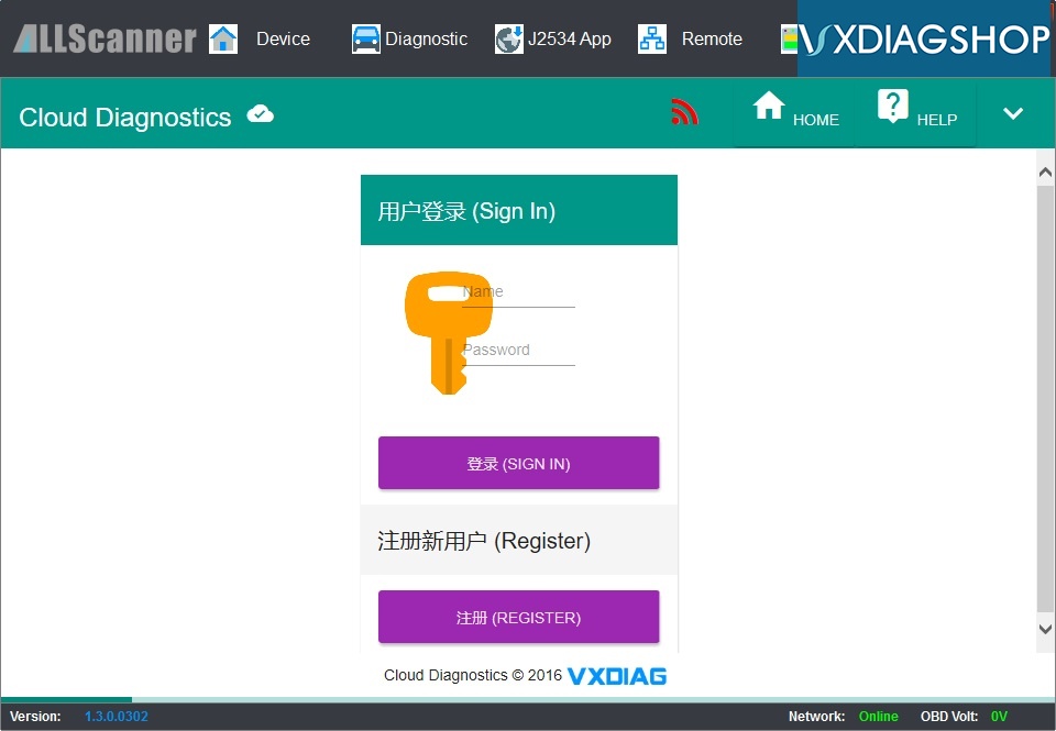 vxdiag-cloud-diagnostics-5