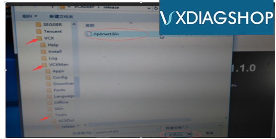 Vxdiag Wlan Firmware Reset 4