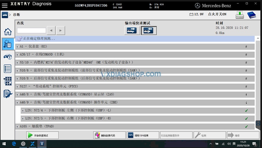Vcx Se Donet Remote Mercedes Online Programming 06