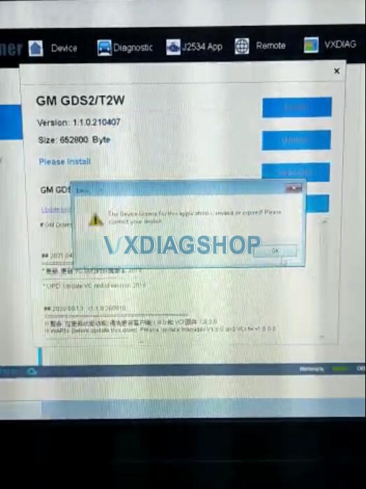 Vxdiag 2tb Gds2 License Invalid 3