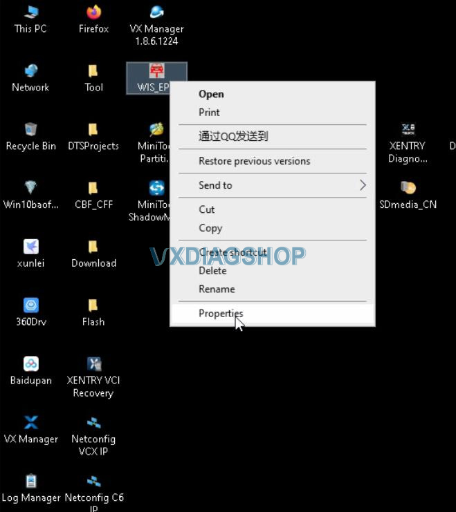 Cannot Open Vxdiag Wis Epc Solution 1