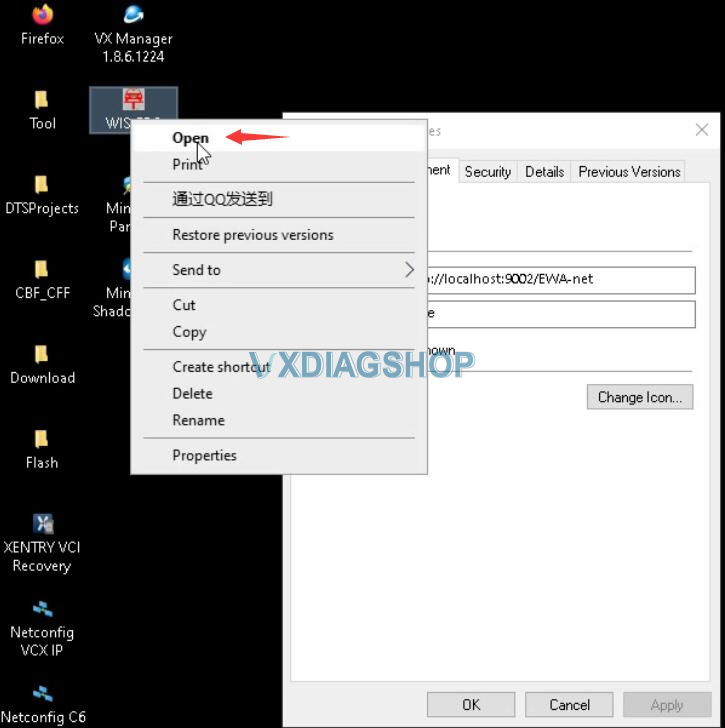 Cannot Open Vxdiag Wis Epc Solution 3