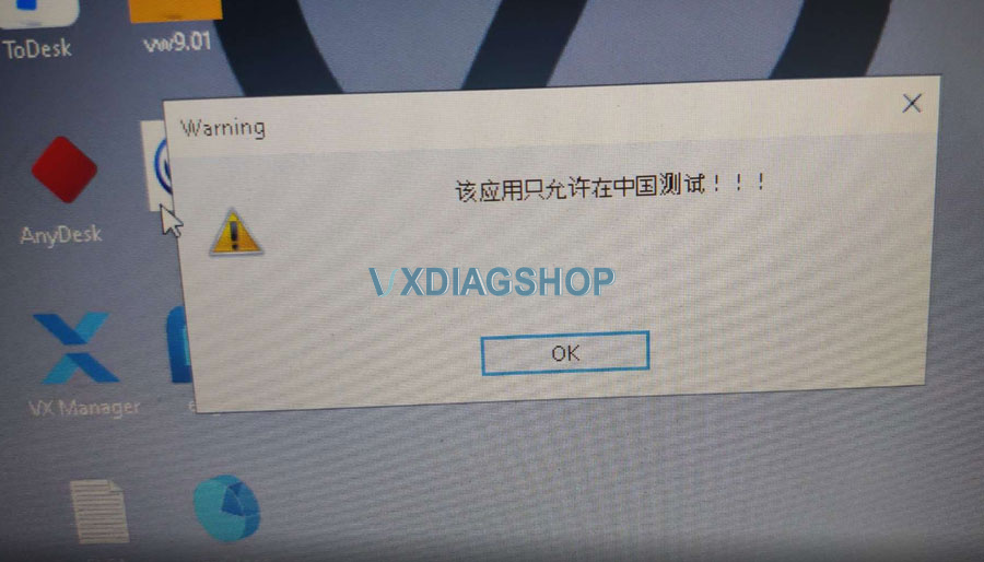 Vxdiag Vw Software In Chinese Error 1