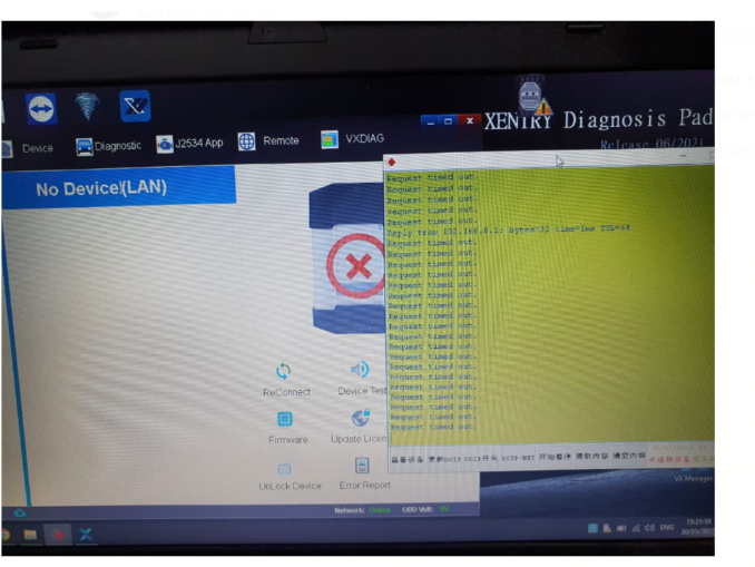 Free Download VXDIAG VX Manager V1.8.9