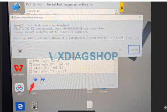 Vxdiag Odis 2tb Hdd Insufficient Disk Space To Download 2