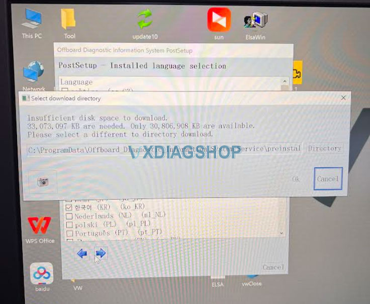 Vxdiag Odis 2tb Hdd Insufficient Disk Space To Download
