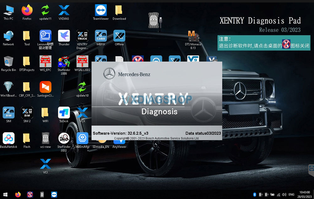 2023 03 Xentry 3