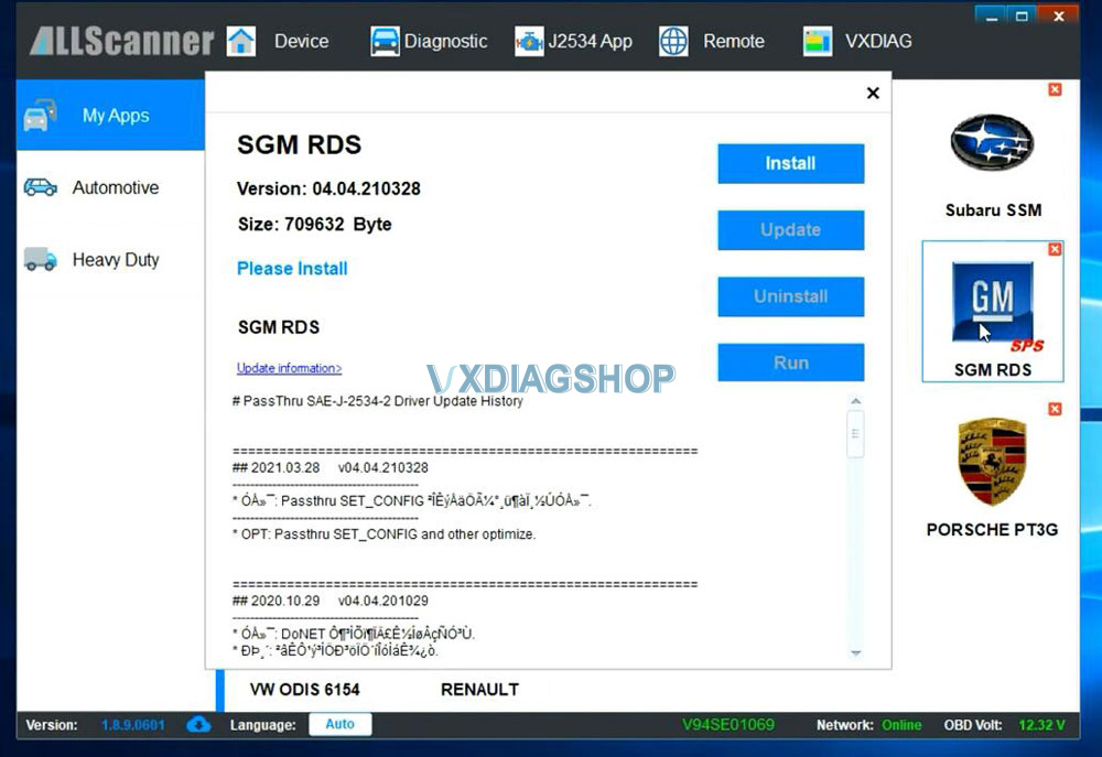 Install Vxdiag Gm Gds2 2023 10 Software 14