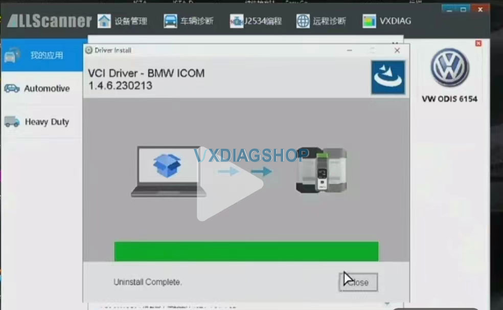 How To Reinstall VXDIAG BMW Driver 5