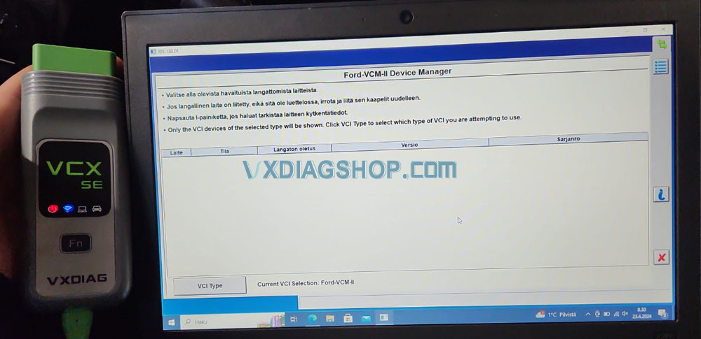 Vxdiag Ford Ids V130 No Active IDS Software Access 1