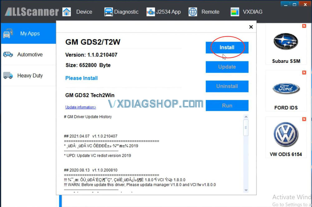 Install Vxdiag Gm Gds2 2024 05 Software 14