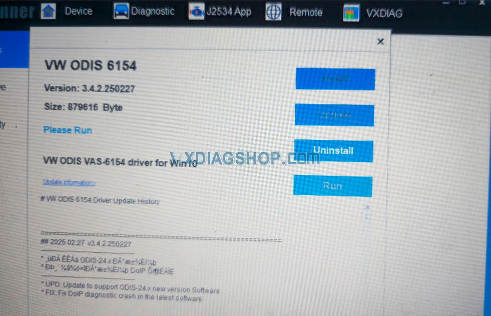VXDIAG-VCX-SE-6154-no-VCI-selection-1
