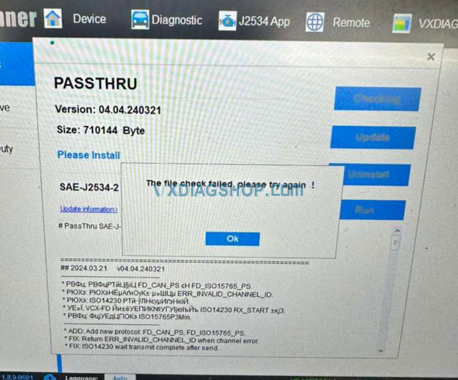 vxdiag-failed-to-install-passthru-driver