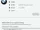 VXDIAG-BMW-driver-V1.5.2