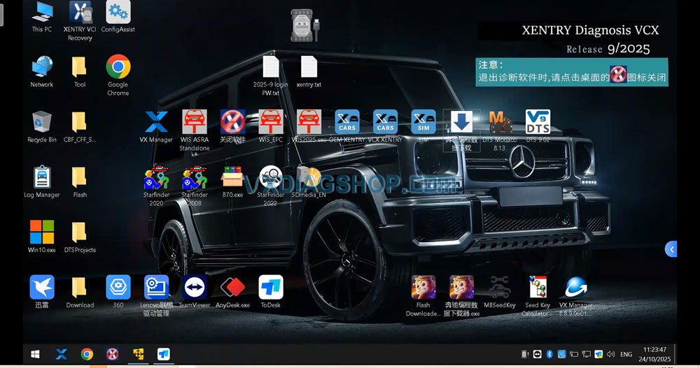 vxdiag-2025-09-benz-software-1