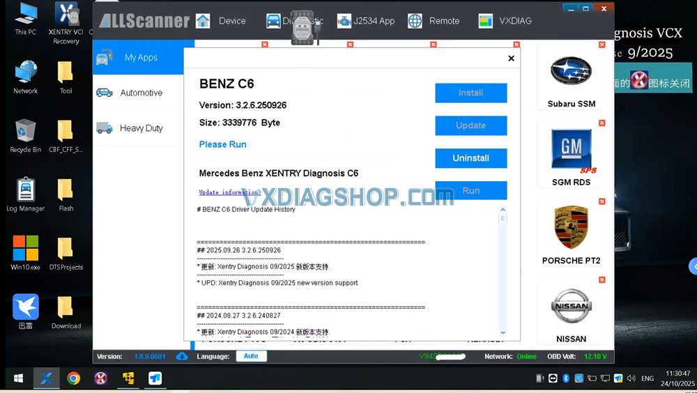 vxdiag-2025-09-benz-software-2