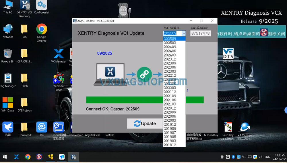 vxdiag-2025-09-benz-software-5