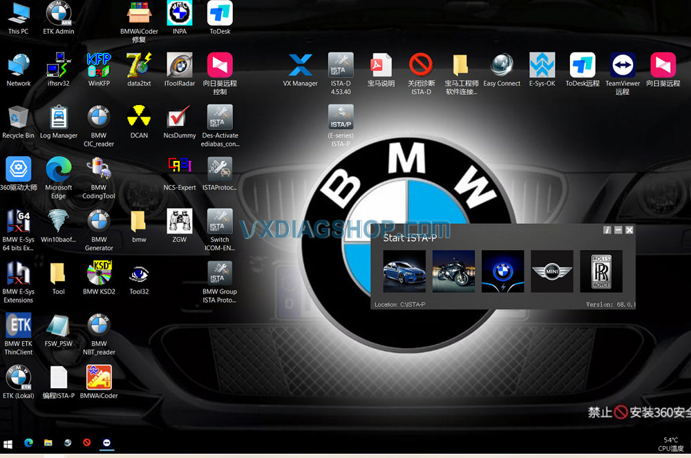 vxdiag-2025-09-bmw-software-4