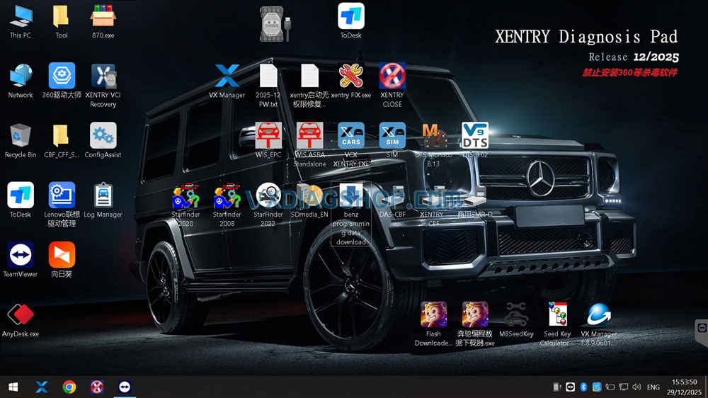 vxdiag-benz-2025-12-software-1